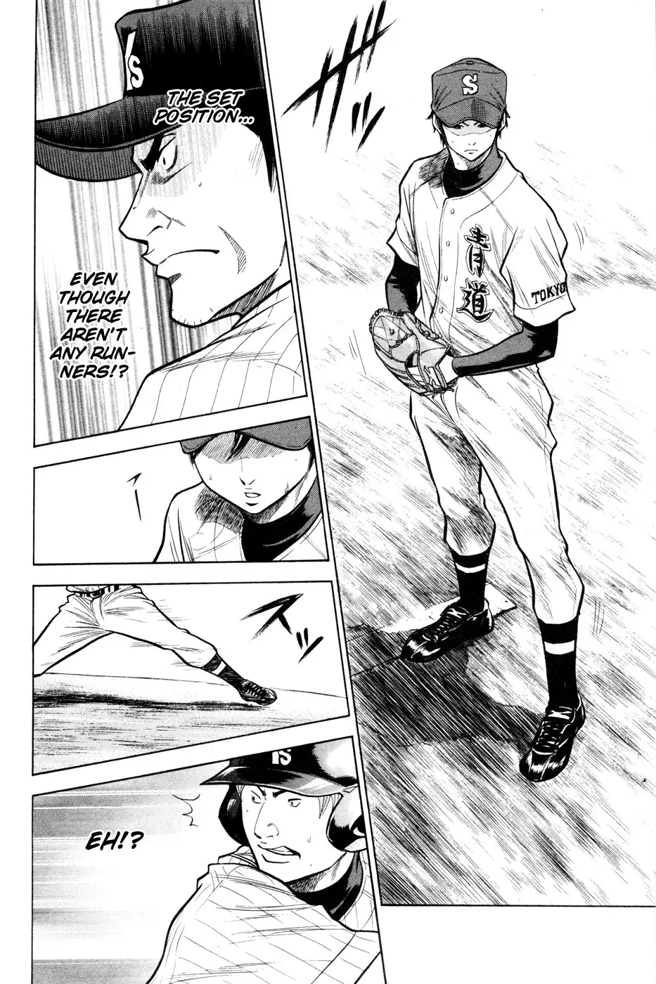 Diamond no Ace Chapter 100 11